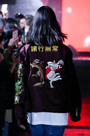 キディル(KIDILL) 2020-21年秋冬ウィメンズ&メンズコレクション  - 写真5