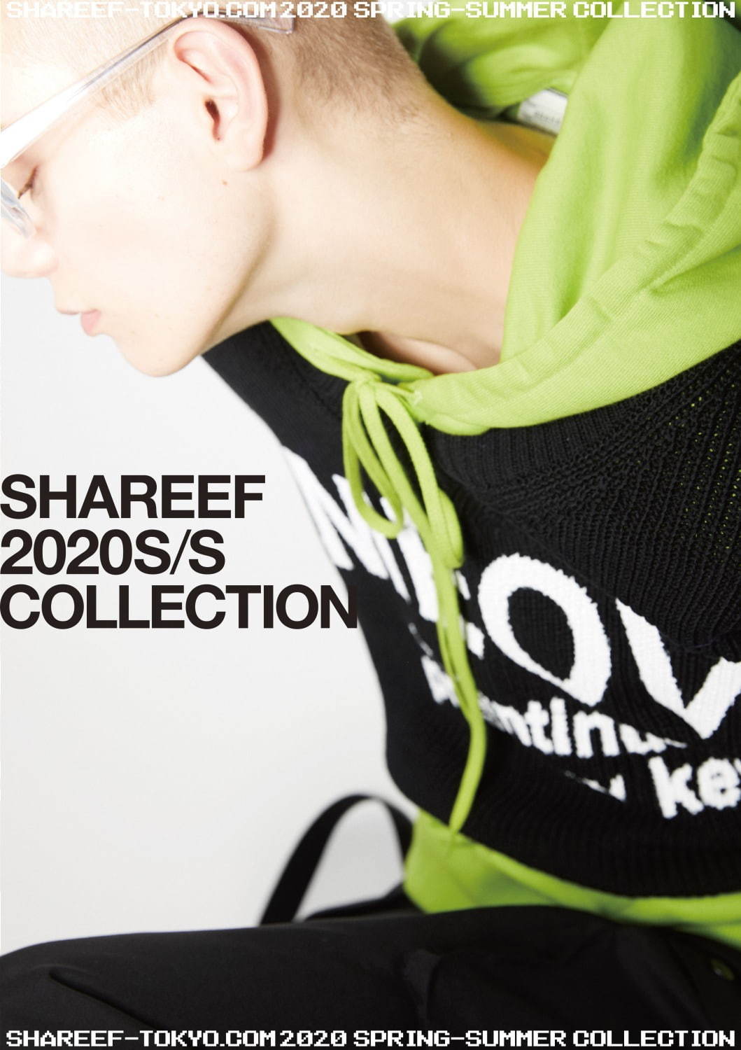 シャリーフ(SHAREEF) 2020年春夏メンズコレクション ディテール - 写真4