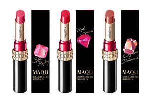 【美品】マキアージュ　ドラマティックルージュ 18色 まとめ売り MAQuillAGE 【資生堂認定オンラインショップ】資生堂