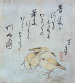 企画展「北斎師弟対決！」すみだ北斎美術館で - 葛飾北斎とその娘など弟子の作品を比較、約100点集結｜写真3