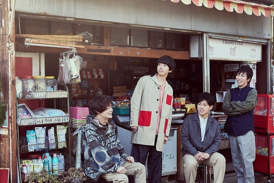 sumikaの新EP「Harmonize e.p」進研ゼミCM曲「センス・オブ