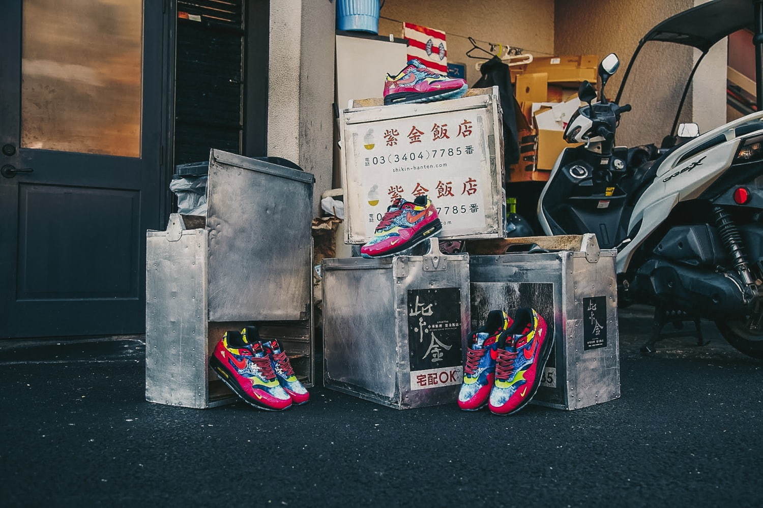 アトモス(atmos), ナイキ(NIKE) エアマックス 1 プレミアム“CNY”｜写真13