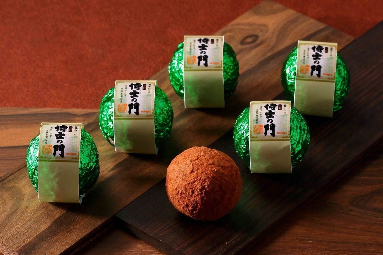 京都高島屋S.C.「アムール・デュ・ショコラ」