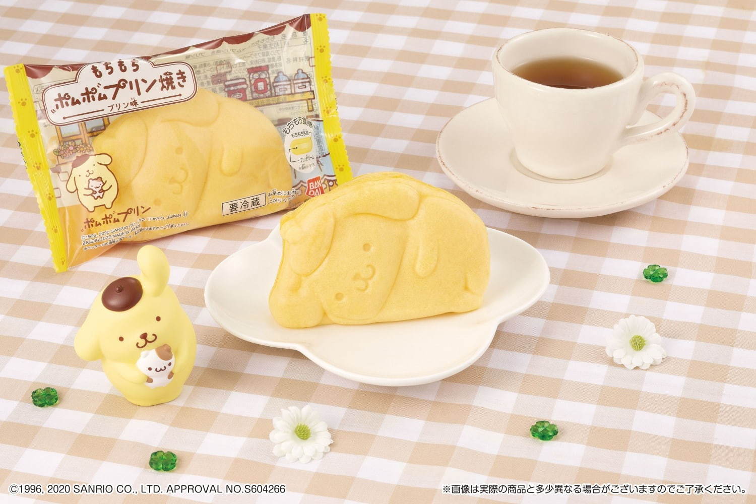 ポムポムプリンの寝姿を再現したスイーツ もちもちポムポムプリン焼き 全国ローソンで発売 ファッションプレス