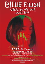 ビリー・アイリッシュの来日公演が横浜アリーナで開催、史上最年少でグラミー賞主要4部門受賞｜写真2