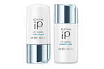 ソフィーナ iPの“UV美容液”、潤いもたらすスキンケア効果＆最高