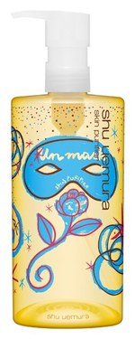 シュウ ウエムラ(shu uemura) アンマスク｜写真7