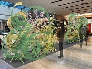 東京ミッドタウンの夜桜ライトアップ 全長0mの桜並木で 都心のお花見 フラワーアートの展示も ファッションプレス 東京ミッドタウンの夜桜ライトアップ 全長0mの桜並木で 都心のお花見 フラワーアートの展示も ファッションプレス