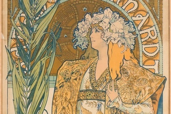 京都国立近代美術館「チェコ・デザイン 100年の旅」