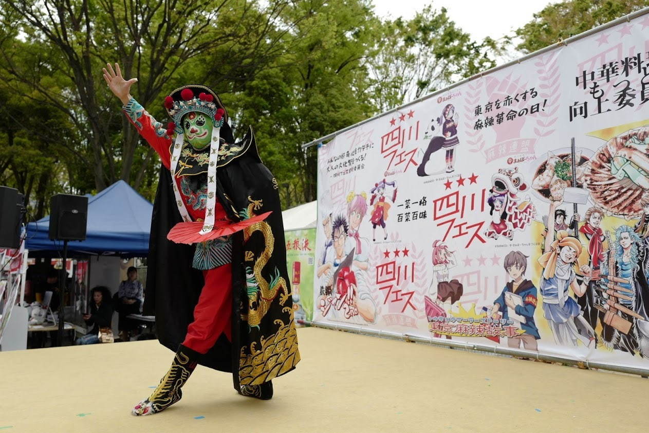 四川フェス2020新宿で開催、スパイスに注目 - 約30ブースで“シビれる”四川料理を体感｜写真35