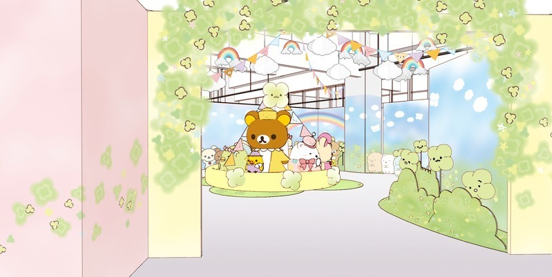 サンエックス - リラックマ すみっコぐらし フェスティバル San-Xネット リラックマ＆すみっコぐらしフェスティバル