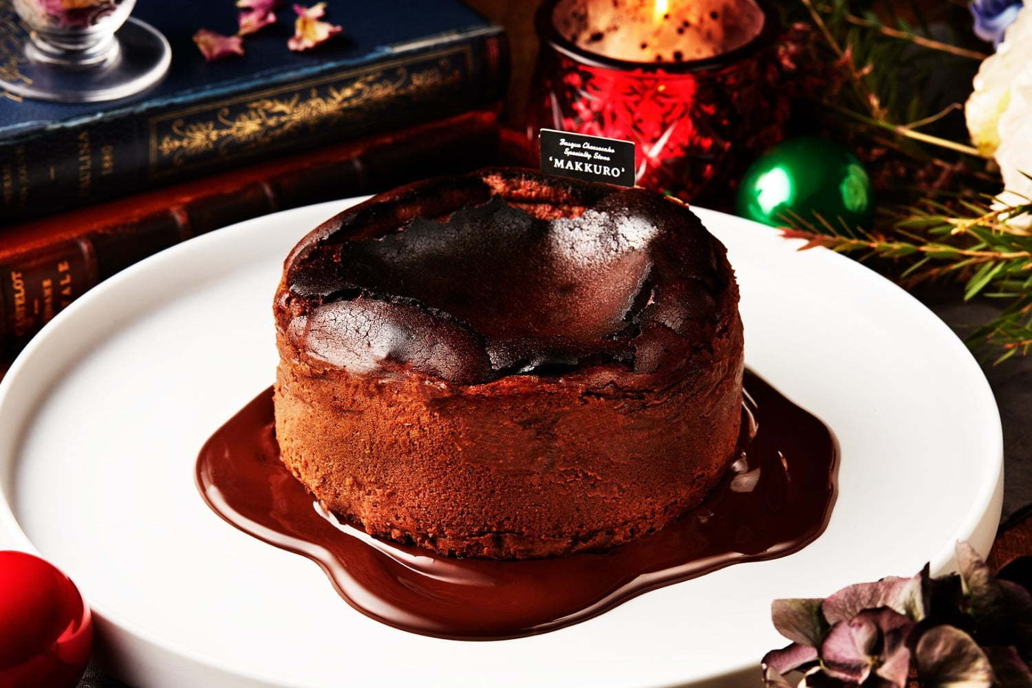 「ガトーショコラバスクチーズケーキ」