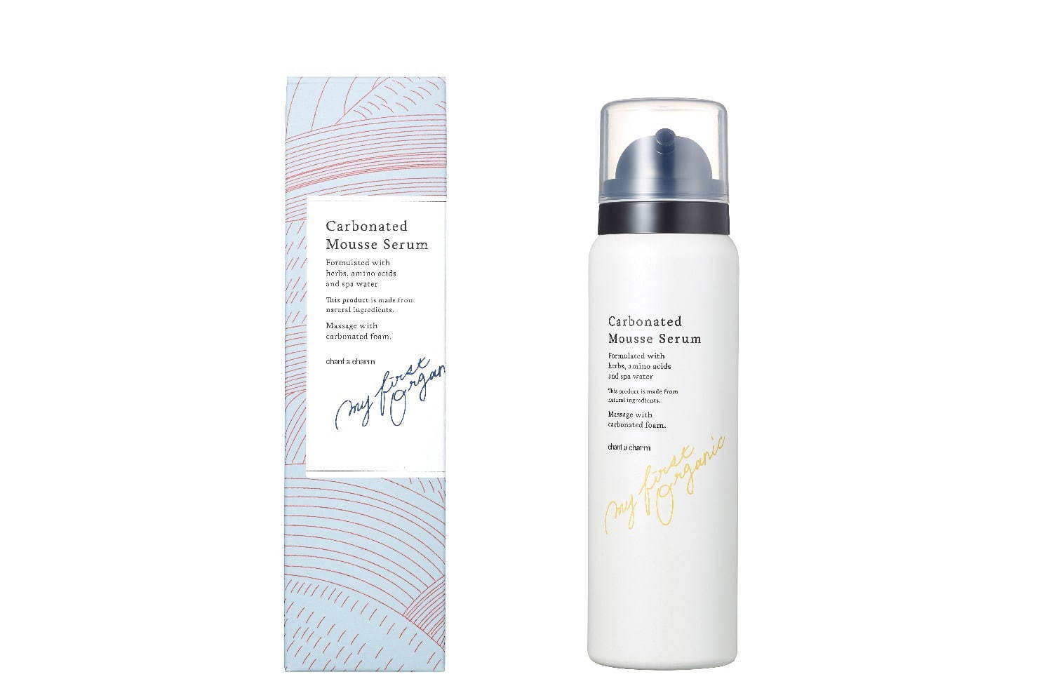 オーガニックコスメ｜国産オーガニックコスメブランドのチャントアチャームから「泡状美容液」柔らかなふっくら肌に