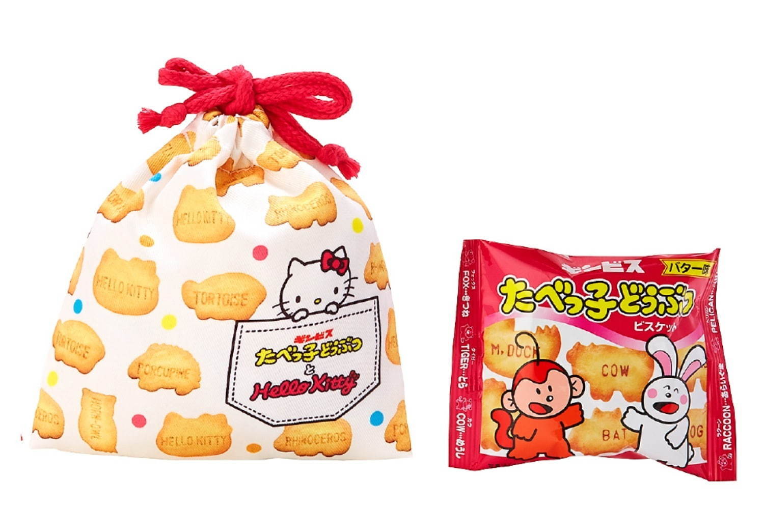 ハローキティ×ギンビスのビスケット「たべっ子どうぶつ」バッグやポーチなど雑貨とお菓子のセット｜写真5