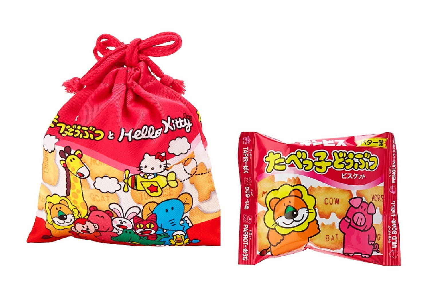 ハローキティ×ギンビスのビスケット「たべっ子どうぶつ」バッグやポーチなど雑貨とお菓子のセット｜写真6