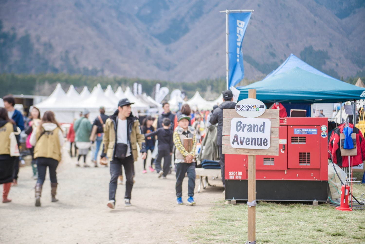 【開催中止】キャンプフェス「GO OUT JAMBOREE 2020」静岡で、音楽ライブやヨガを大自然の中で｜写真4