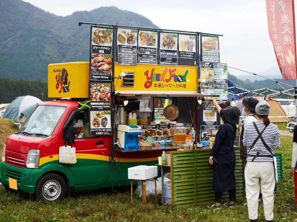 【開催中止】キャンプフェス「GO OUT JAMBOREE 2020」静岡で、音楽ライブやヨガを大自然の中で｜写真5