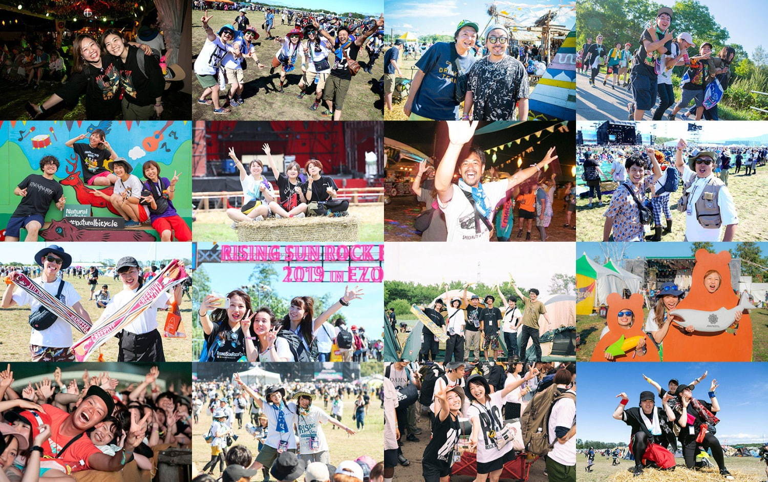 【開催中止】「ライジングサンロックフェスティバル 2020 イン エゾ」8/14・15に北海道で｜写真2