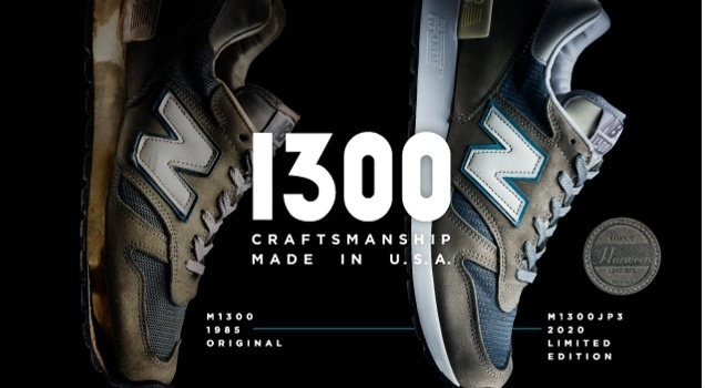 ニューバランス(New Balance) M1300｜写真1