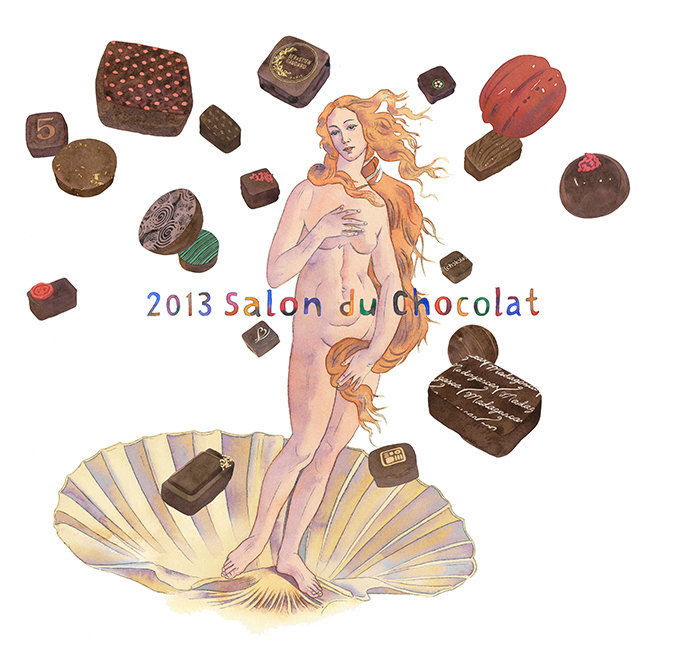 チョコレートの祭典「サロン・デュ・ショコラ 2013」伊勢丹新宿や全国で - 日本初上陸のパティスリーも｜写真6