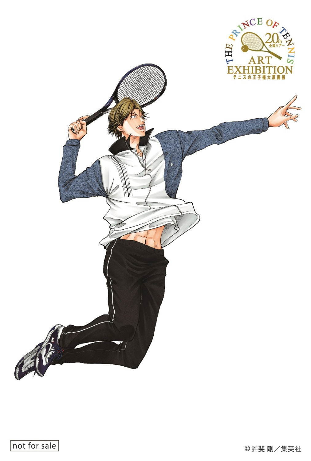漫画『テニスの王子様』大原画展が大丸京都店で - 原稿やカラーイラストが200点以上、グッズも｜写真10