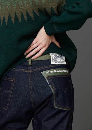 ホワイトマウンテニアリング(White Mountaineering) 2020-21年秋冬ウィメンズコレクション  - 写真16