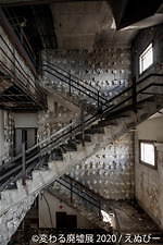 “廃墟”テーマの合同写真展「変わる廃墟展 2020」浅草＆名古屋で、SNSで活躍する作家15組参加｜写真12