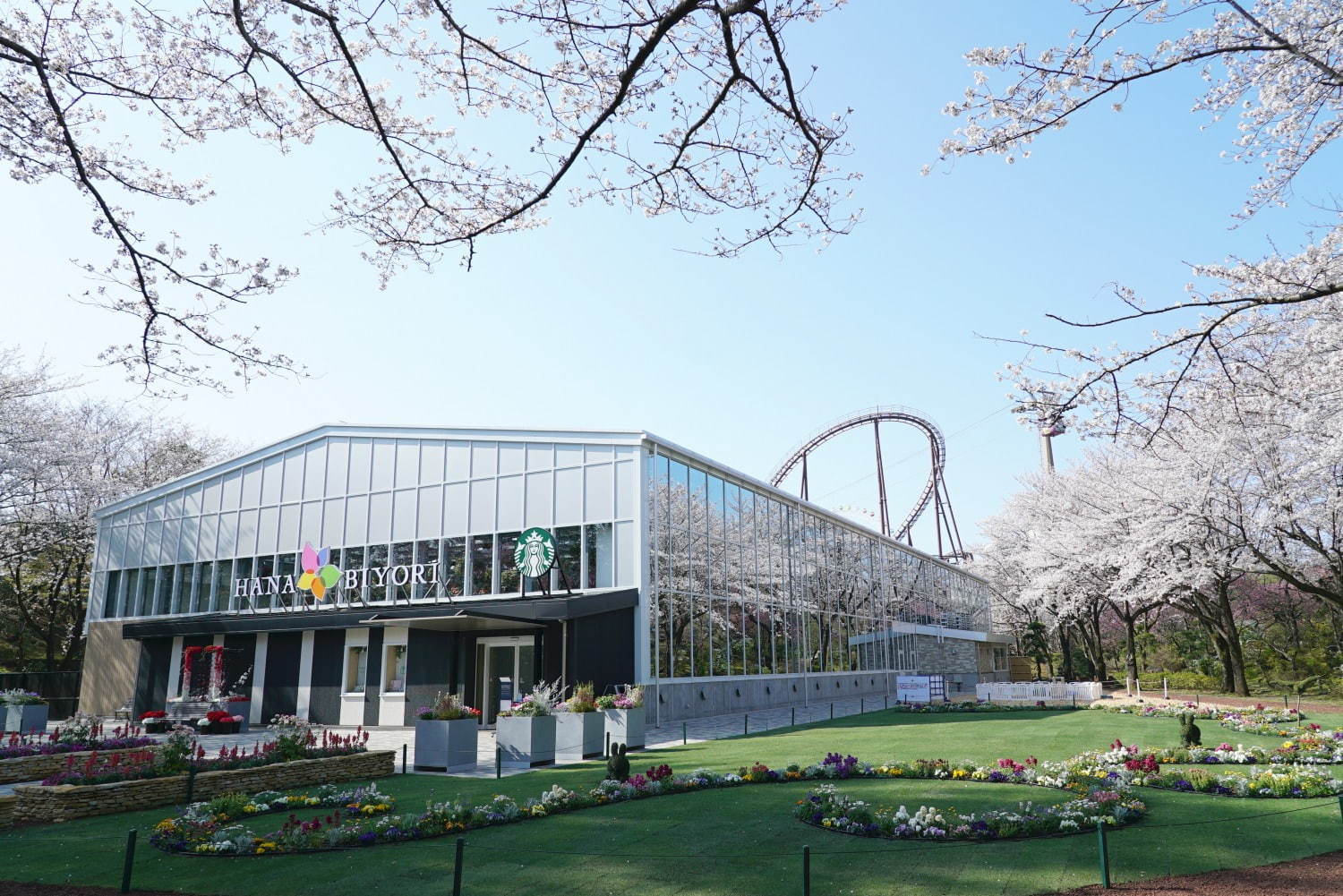新感覚フラワーパーク「HANA・BIYORI(はなびより)」よみうりランド隣接の日本庭園に誕生｜写真1