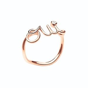 ディオール「Oui」ジュエリーに新作、“ジュテーム(愛してる)”の文字を 