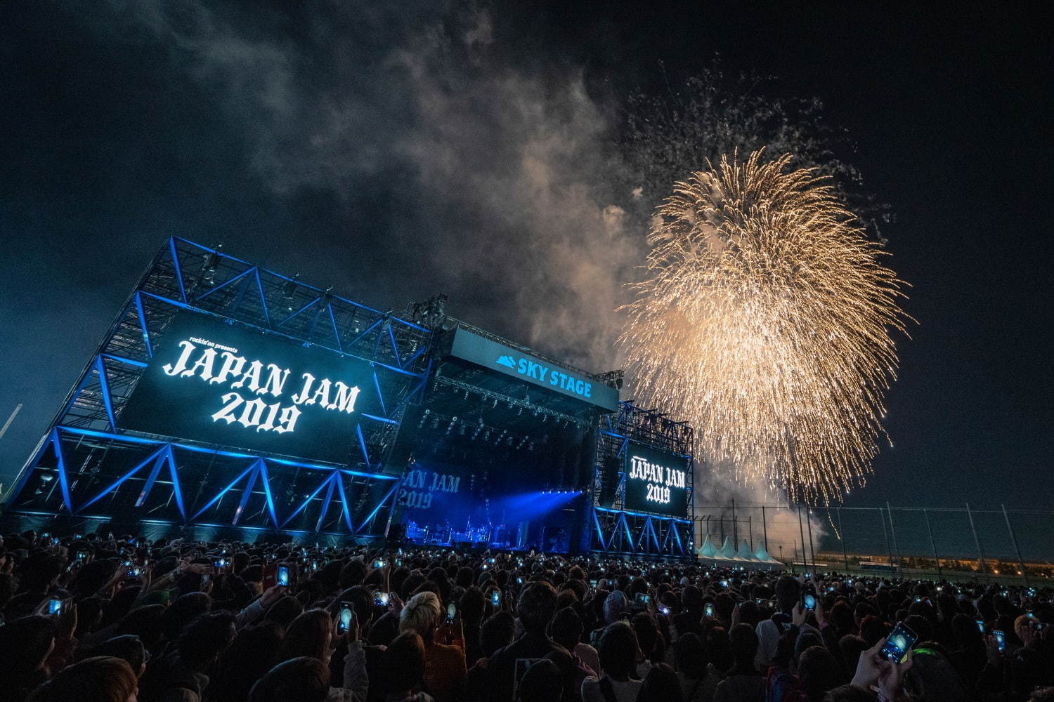 【開催中止】「JAPAN JAM 2020」千葉・蘇我スポーツ公園で、アジカンや10-FEET出演｜写真7