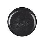 ラッシュの“歯磨き用”ジェリー - 爽やかなミントやイチゴ＆バニラフレーバー、歯磨きタブレットも｜写真4