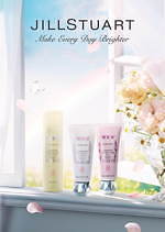 ジルスチュアート ビューティ“香りをまとう”日やけ止め、透明感＆血色感UPの日やけ止めジェル｜写真1