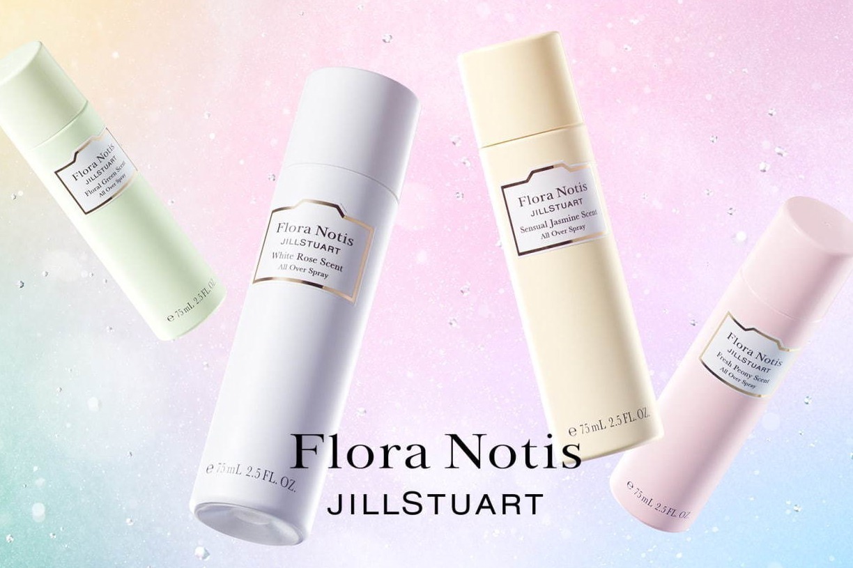 フローラノーティス ジルスチュアート限定フレグランスミスト“ひんやりスプレー”で花の香りを纏う