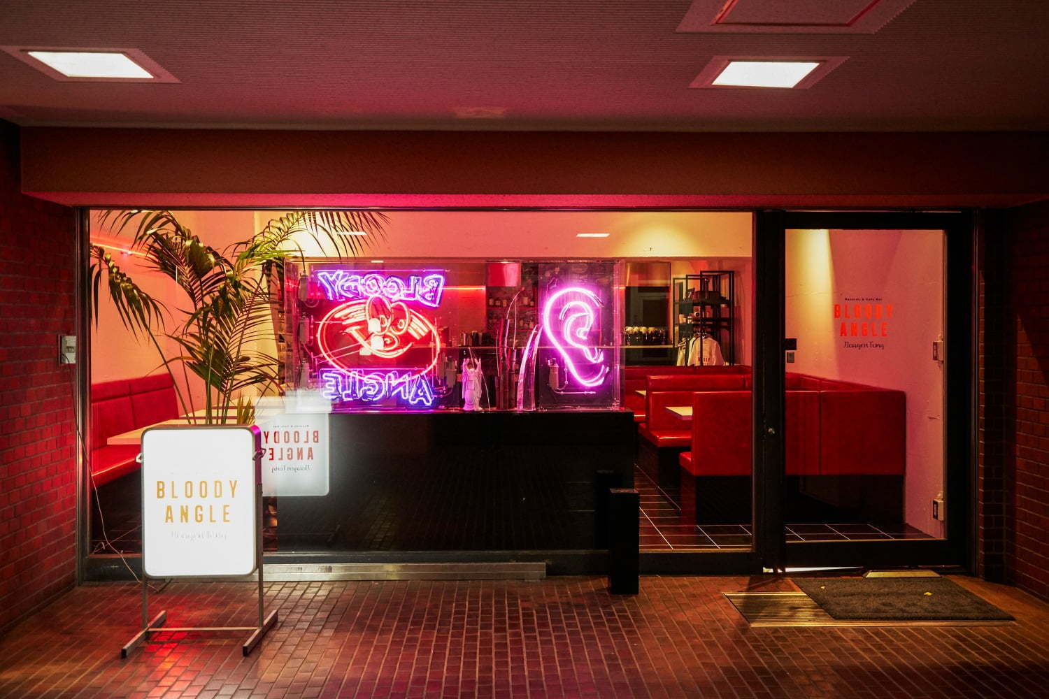 「ブラッディ・アングル」