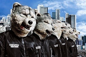 開催中止 Man With A Mission 野外フェス ワンマンライブが苗場で ファッションプレス