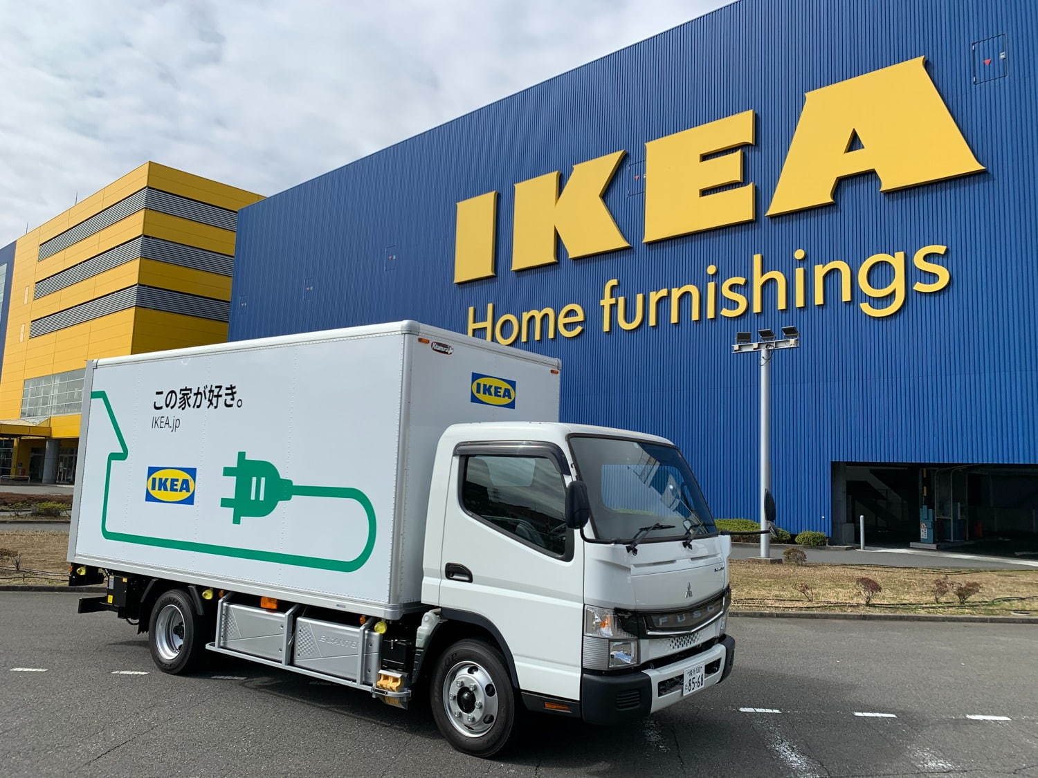 イケア(IKEA) イケア 原宿｜写真69