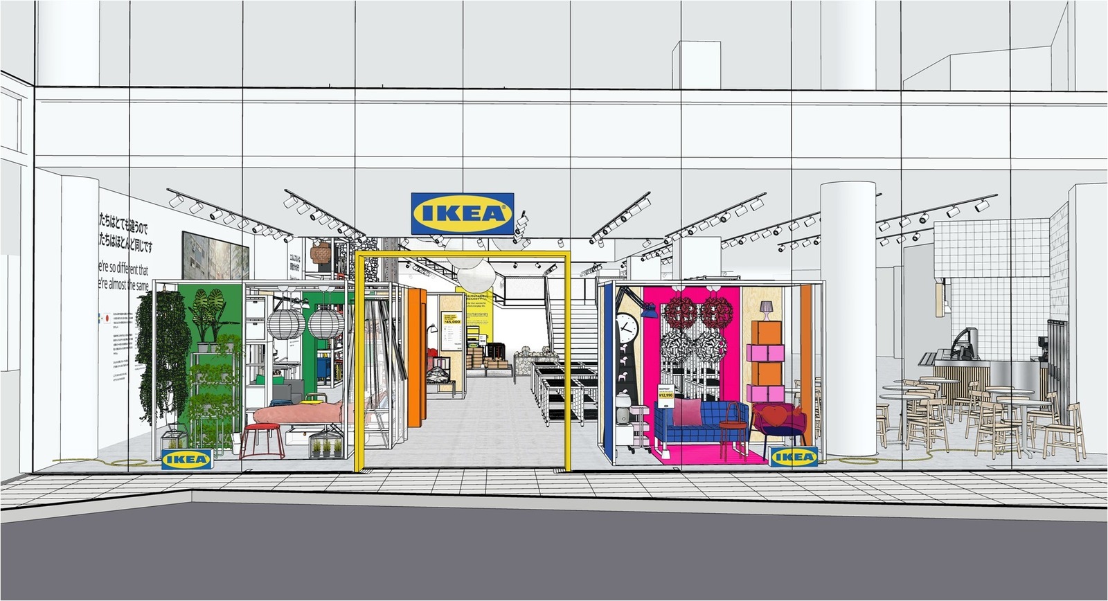 イケア(IKEA) イケア 原宿｜写真55