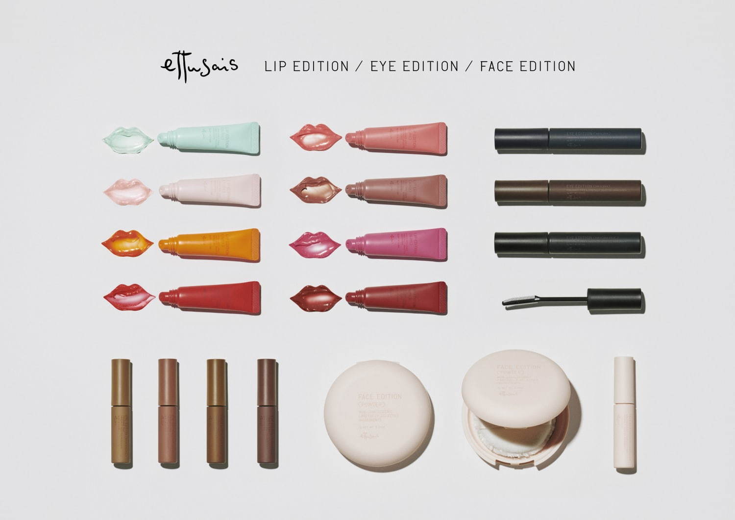 エテュセ「エテュセ」