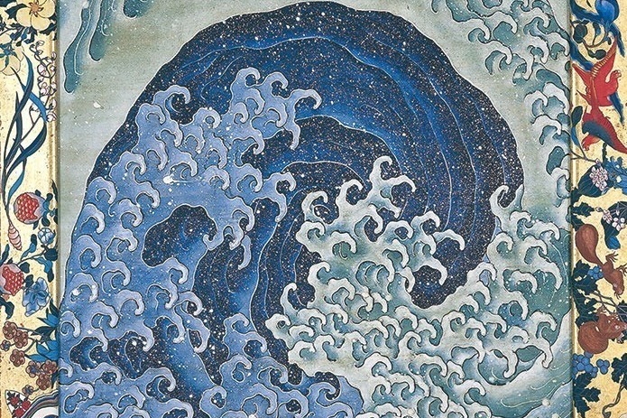 山口県立美術館「奇才 ―江戸絵画の冒険者たち―」