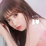 ビー アイドル(B IDOL) つやぷるリップ｜写真14