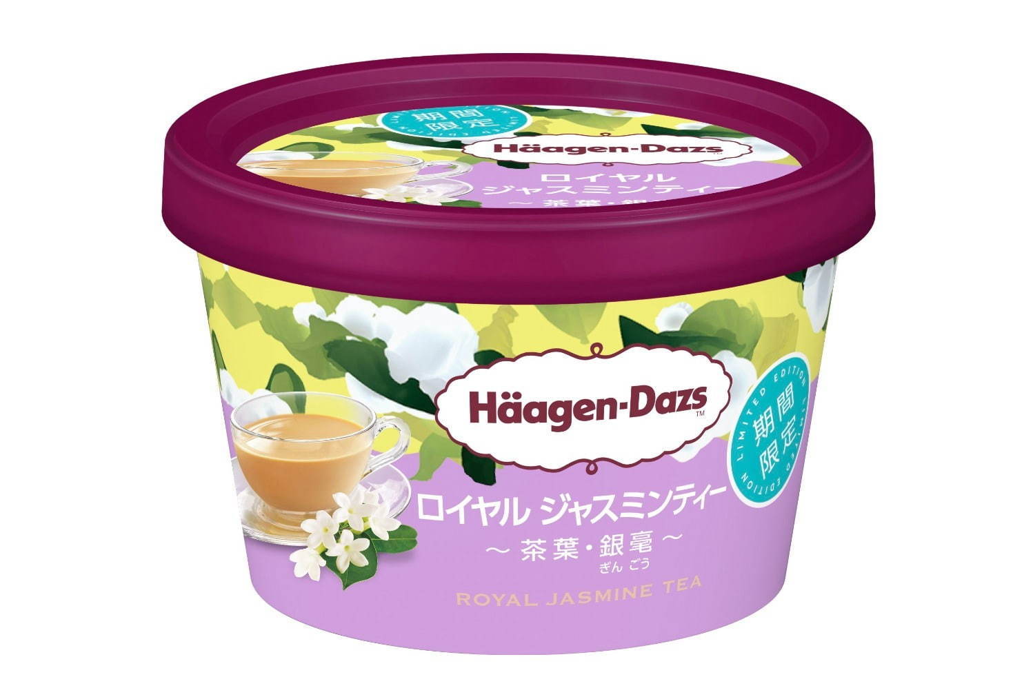 ハーゲンダッツ(Häagen-Dazs) ロイヤル ジャスミンティー ～茶葉・銀毫～｜写真1