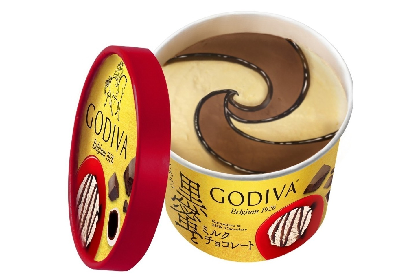 ゴディバ「黒蜜とミルクチョコレート」