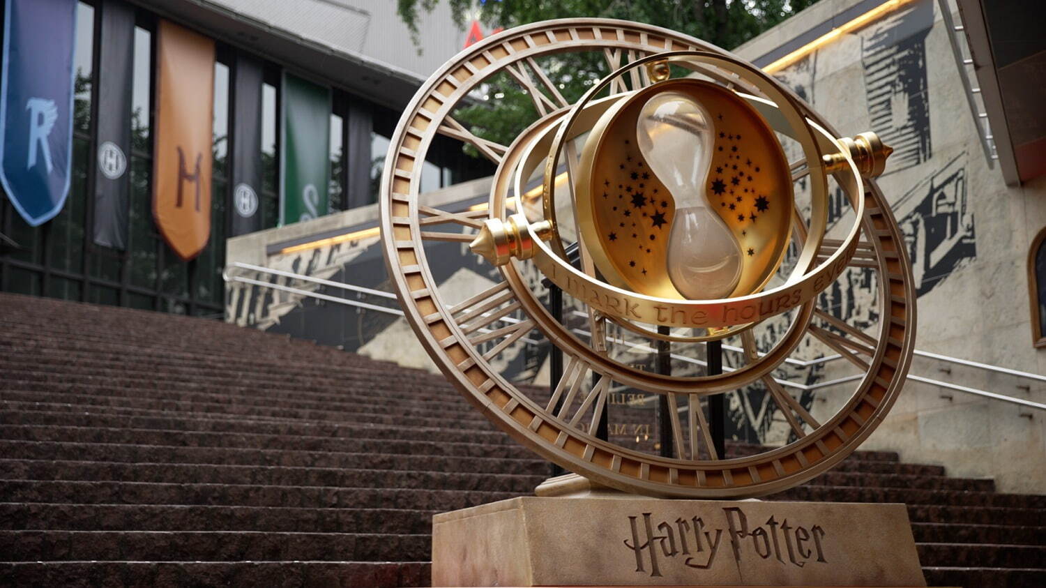 © & TM Warner Bros. Entertainment Inc. Publishing Rights © JKR. (s22)