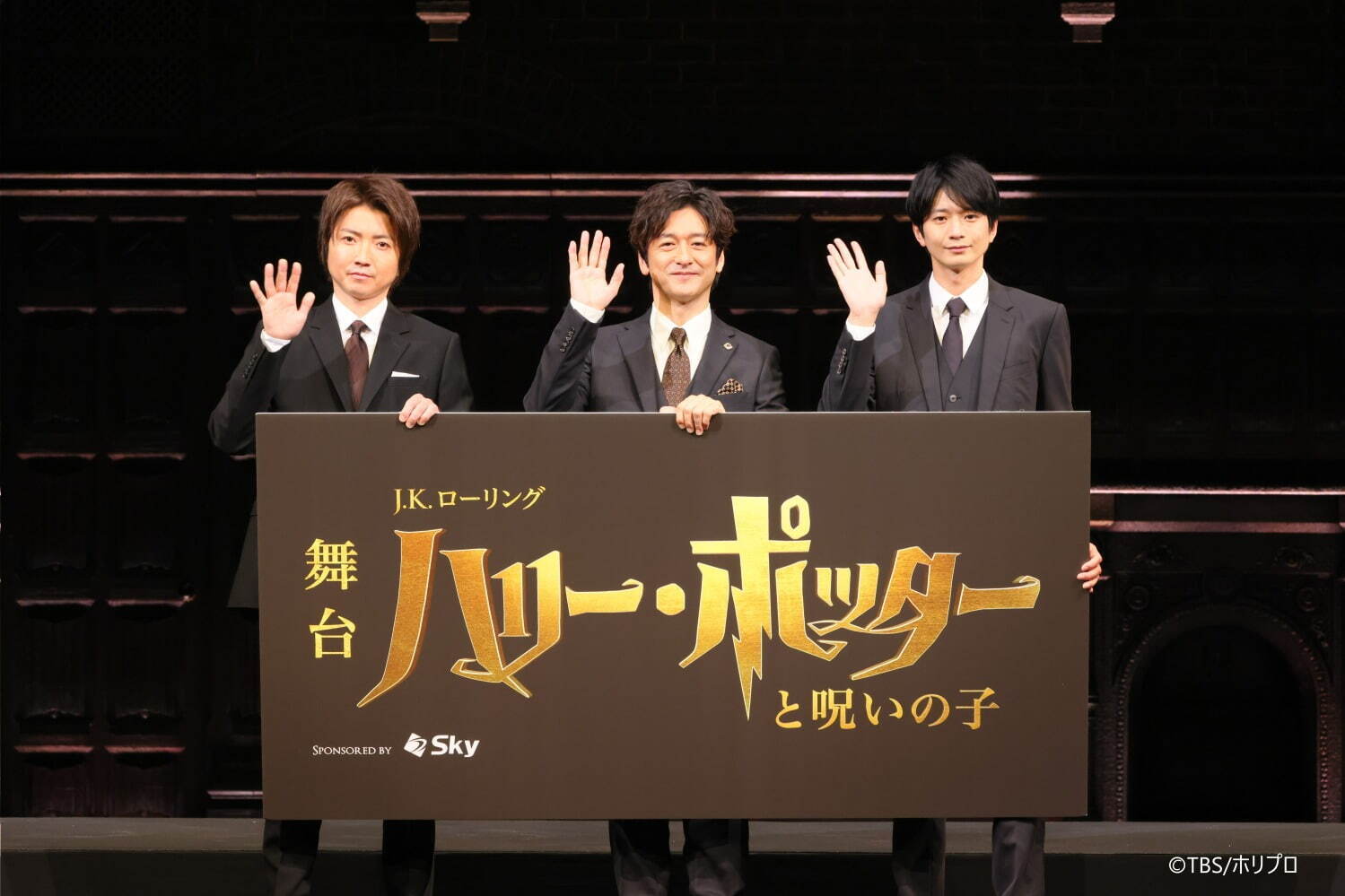 舞台『ハリー・ポッターと呪いの子』吉沢悠・平方元基主演で小説最終巻の19年後を描く、東京・赤坂で｜写真27