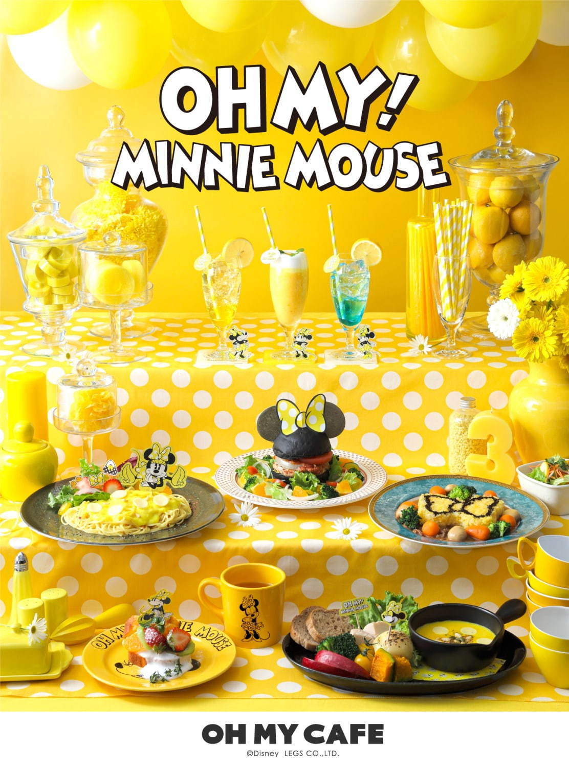 ＜「OH MY！MINNIE MOUSE」OH MY CAFE＞ミニーマウスの限定カフェが東京・大阪・名古屋・福岡に