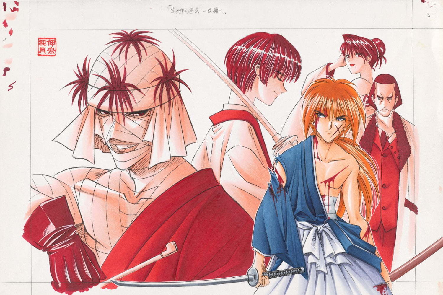 原画展に関するまとめ ファッションプレス 原画展に関するまとめ ファッションプレス