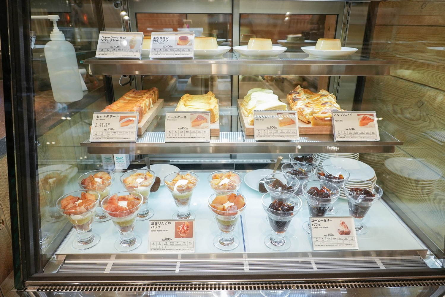 無印良品(MUJI) 無印良品 東京有明｜写真111