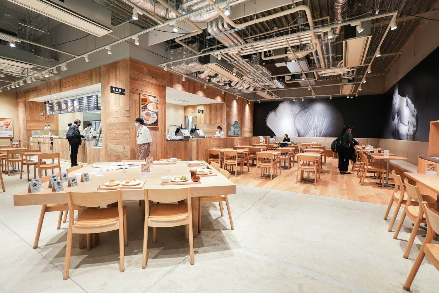 無印良品(MUJI) 無印良品 東京有明｜写真107