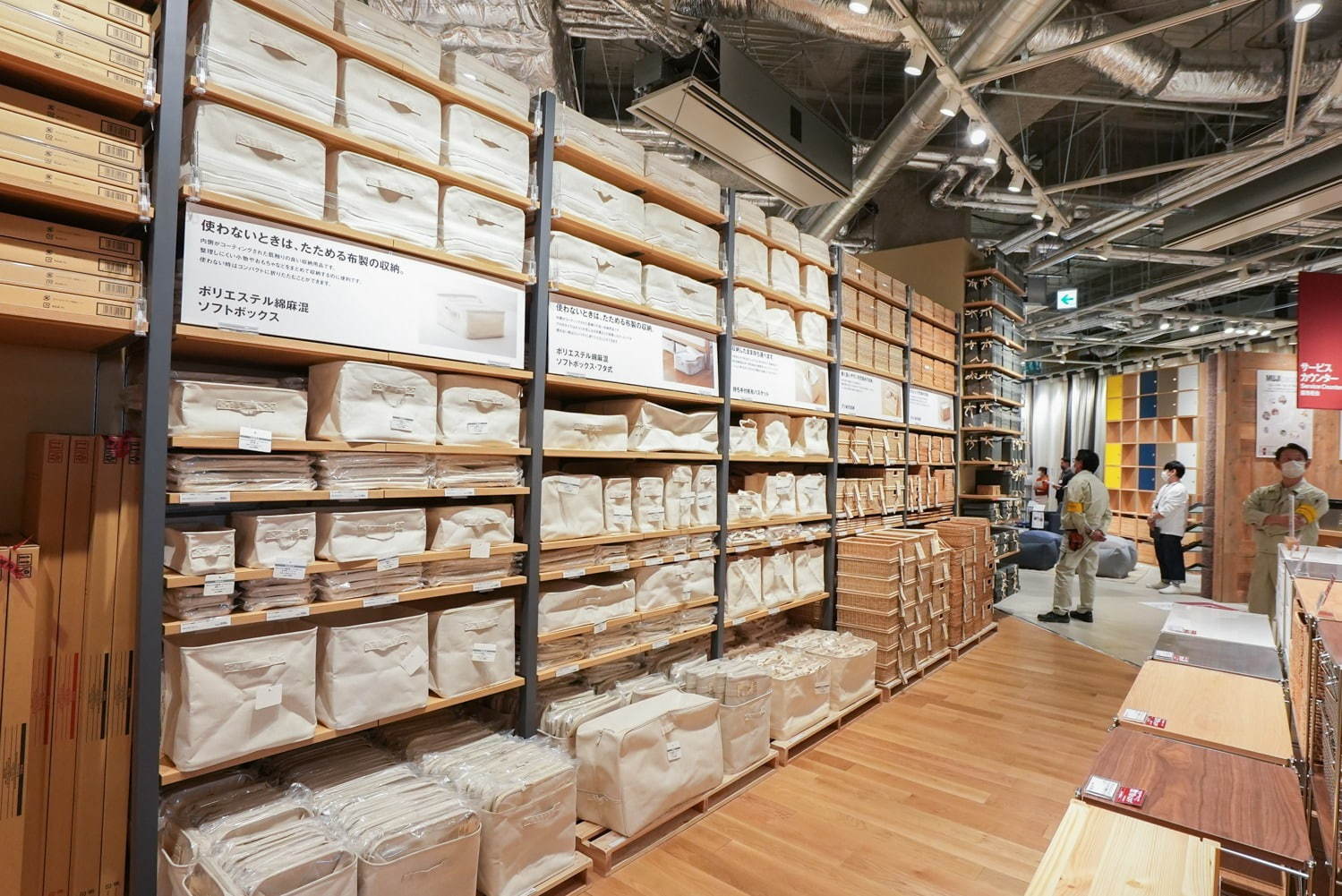 無印良品(MUJI) 無印良品 東京有明｜写真31