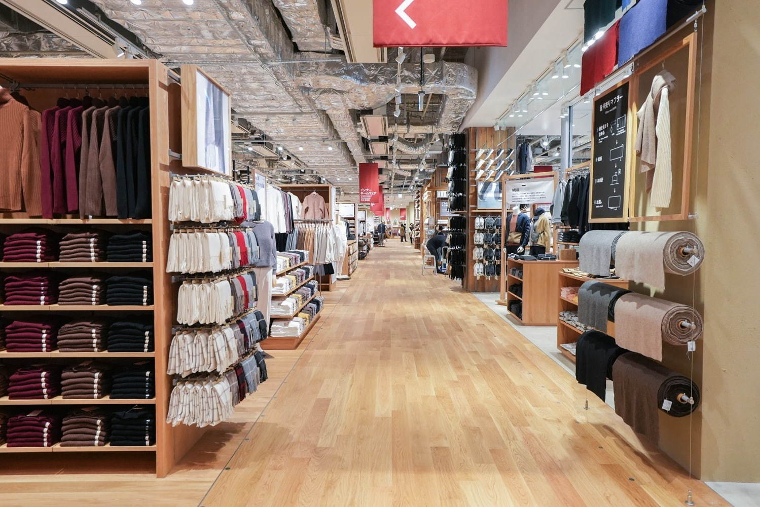 無印良品(MUJI) 無印良品 東京有明｜写真49